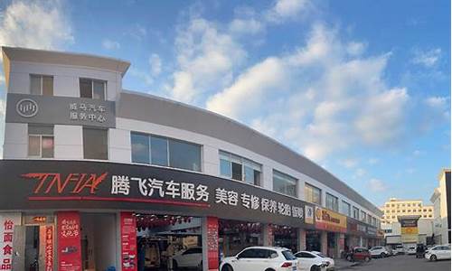 义乌汽车装潢_义乌汽车装潢改装店哪家好