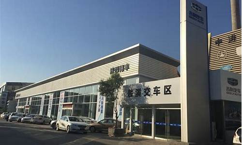 小米汽车西安4s店_西安小米官方旗舰店