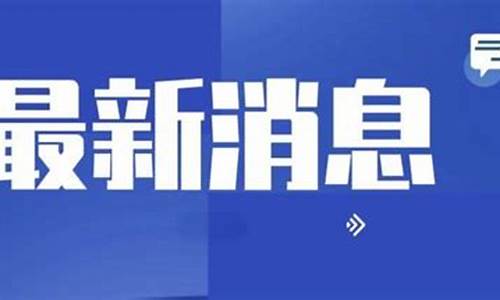 保定汽车以旧换新_保定旧车交易中心