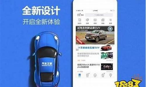 上汽大通汽车7座报价表_汽车之家2020最新报价七座汽车上汽