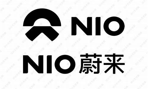 蔚来汽车logo的含义和寓意_蔚来汽车logo设计理念