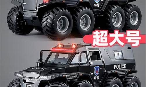 越野k7_kiv越野汽车