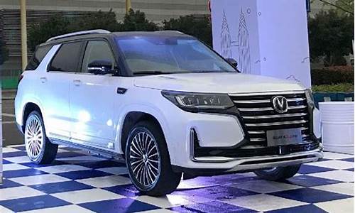 长安汽车7座suv_长安汽车7座的有几款