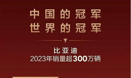 国内的汽车厂商_国内汽车厂商销量