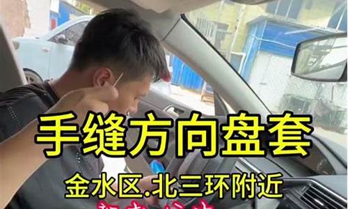 郑州高档汽车_郑州高档汽车租赁公司