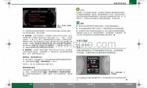 奥迪q5钥匙多少钱一把_奥迪q5原车钥匙多少钱一个