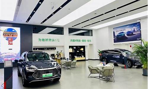 比亚迪汽车4s店汽车销售工资待遇怎么样_比亚迪汽车4s店汽车