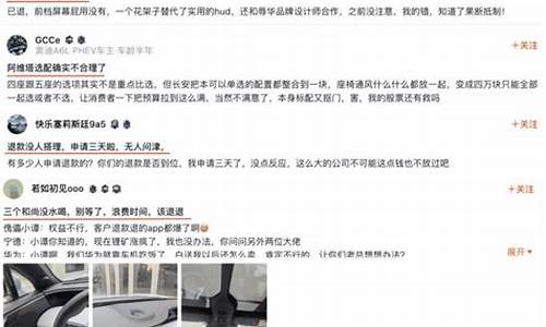 阿维塔股票什么时候上市_阿维塔股票000625