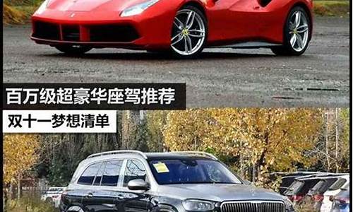 汽车之家二手车2020报价大全_汽车之家二手汽车报价