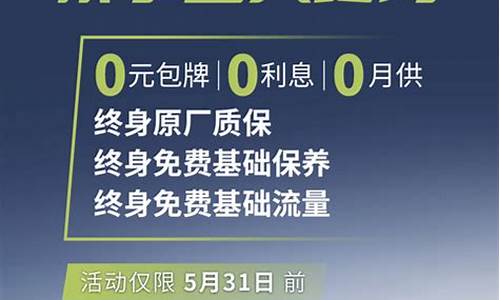 汽车置换指标_汽车置换指标有哪些